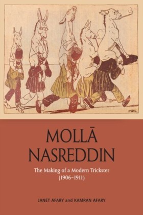 Molla Nasr &hellip;