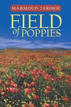 Field of P &hellip;