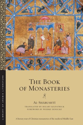 The Book o …