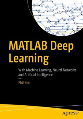 MATLAB Dee &hellip;
