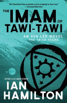 The Imam o &hellip;
