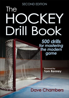 The Hockey …