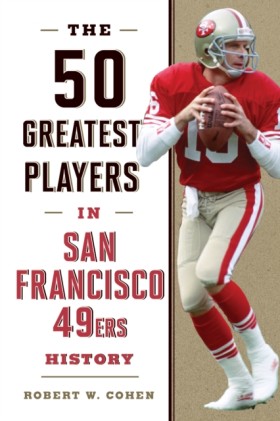 The 50 Gre &hellip;
