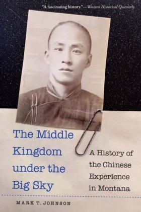 The Middle …