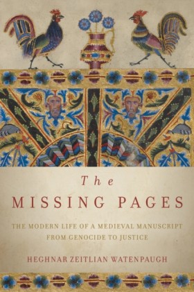 The Missin …