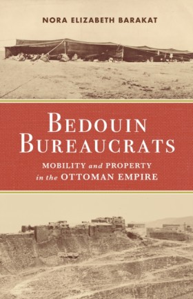 Bedouin Bu &hellip;