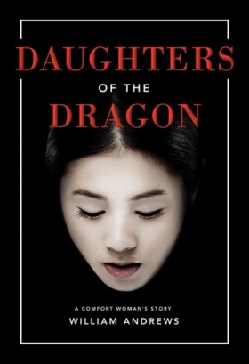 Daughters &hellip;