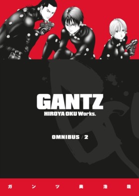 Gantz Omni &hellip;