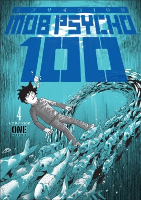 Mob Psycho &hellip;