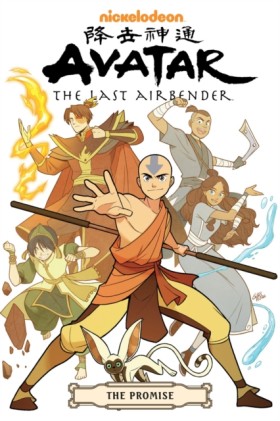 Avatar: Th &hellip;