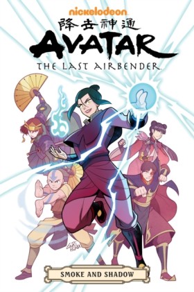 Avatar: Th &hellip;