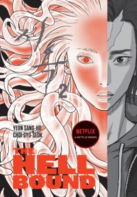 The Hellbo …