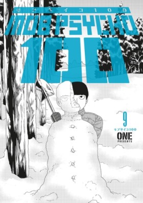 Mob Psycho …