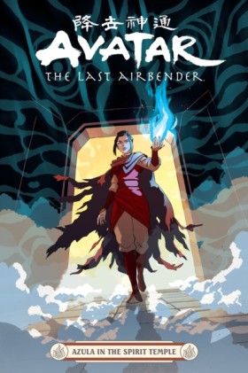 Avatar: Th …
