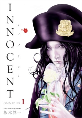 Innocent O …