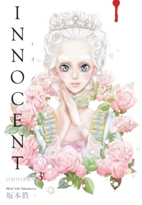 Innocent O …