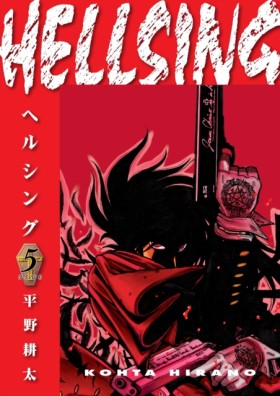 Hellsing V …
