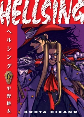 Hellsing V …