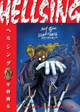 Hellsing V &hellip;