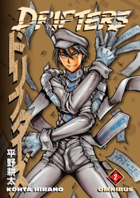 Drifters O &hellip;