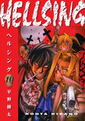 Hellsing V &hellip;