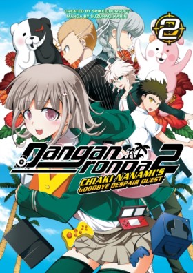 Danganronp &hellip;