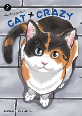 Cat + Craz …