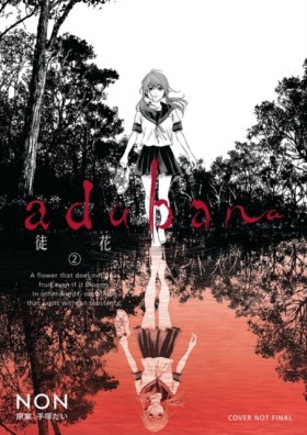 Adabana Vo &hellip;