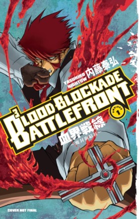 Blood Bloc &hellip;