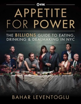 Appetite f …