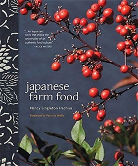 Japanese F &hellip;