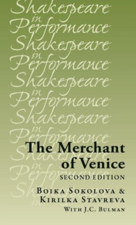 The Mercha …