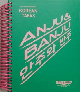 ANJU & BAN &hellip;