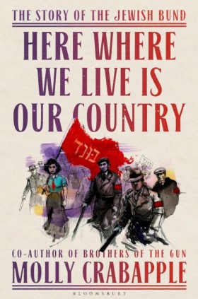 Here Where &hellip;