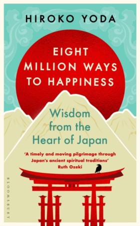 Eight Mill &hellip;