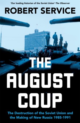 The August …