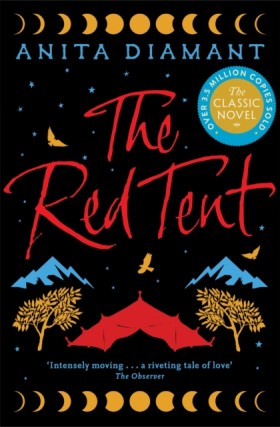 The Red Te …