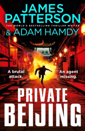 Private Be …