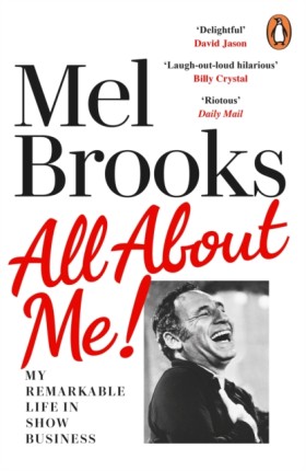 All About …