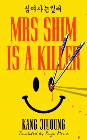 Mrs Shim i &hellip;