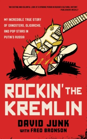 Rockin the …