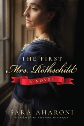 The First &hellip;