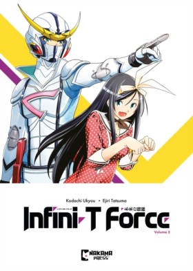 Infini-T F &hellip;