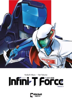 Infini-T F …