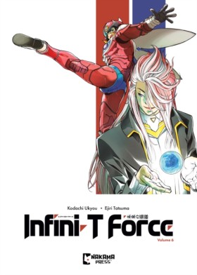 Infini-T F &hellip;