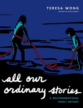 All Our Or …