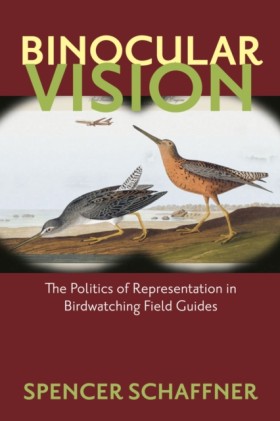 Binocular …