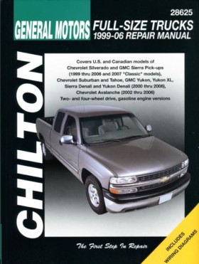 GM Full Si …