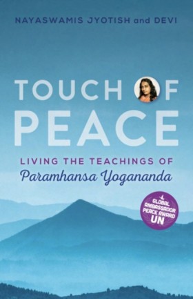 Touch of P &hellip;