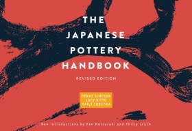 The Japane &hellip;
